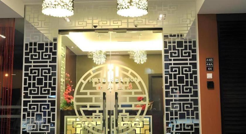 巴生海狮酒店 外观 照片