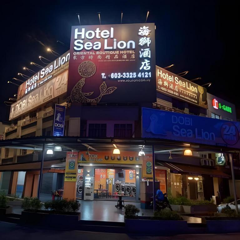 巴生海狮酒店 外观 照片