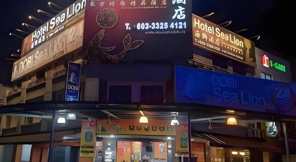 巴生海狮酒店 外观 照片