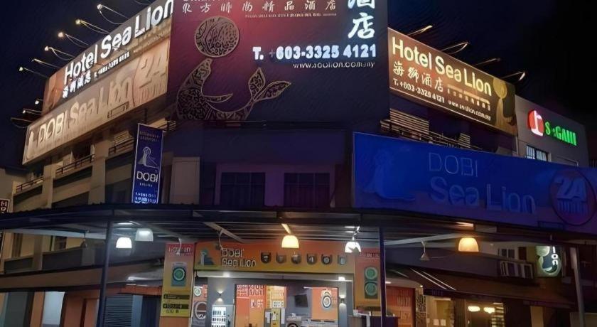 巴生海狮酒店 外观 照片